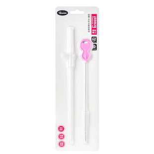 宝德儿童水杯吸管配件通用硅胶学饮杯吸管配件水壶吸管清洁刷子细