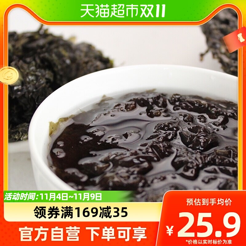 吉得利深海水产头水大份紫菜80g*1袋无沙紫菜虾皮煲蛋花汤使用感如何?