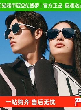 蕉下飞行员铝镁折叠墨镜FD432男款方圆大框太阳眼镜痞帅潮男开车
