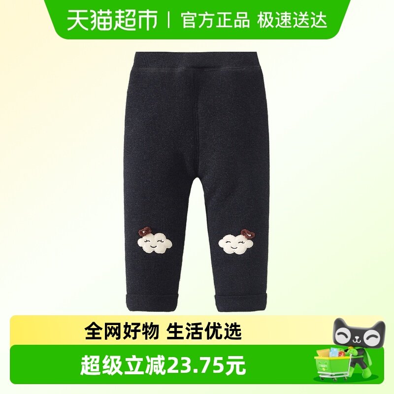 班喜迪女童打底裤冬装2026新款宝宝夹棉加厚裤子冬季儿童保暖棉裤