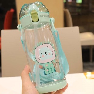 塑料吸管杯防呛鸭嘴杯带刻度可爱便携水杯子学生幼儿园大容量水壶