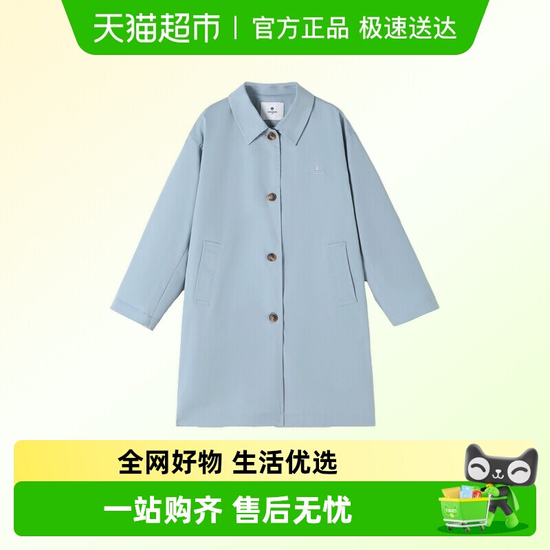 Navigare意大利小帆船童装女童风衣2026年春秋新款儿童中长款外套