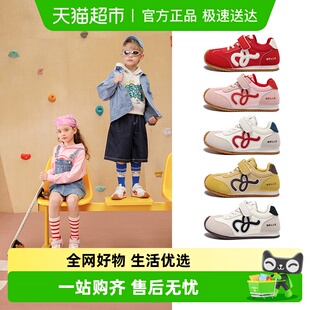 女童运动鞋 男童板鞋 2025秋季 儿童复古德训鞋 休闲跑步 新款 百丽童鞋