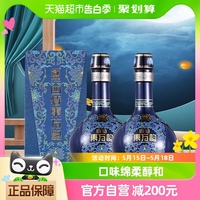 江西四特酒东方韵雅韵52度500ml*2瓶特香型白酒宴请送礼佳选