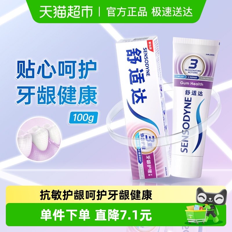 ���ʴ￹����������˺�������ȥ���շ���������������������Ʒ 20.7Ԫ