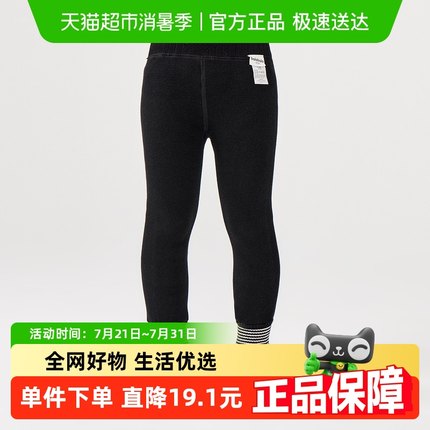 巴拉巴拉童装儿童裤子冬季加厚加绒女童保暖裤御寒外穿袜子高弹萌