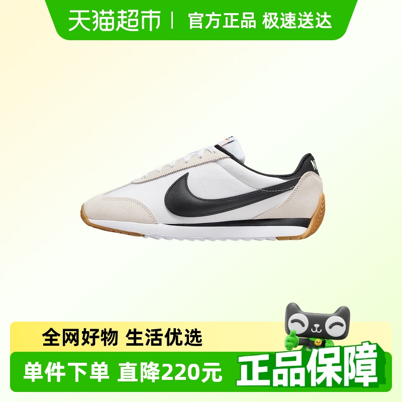 Nike耐克女鞋2025夏新款运动鞋