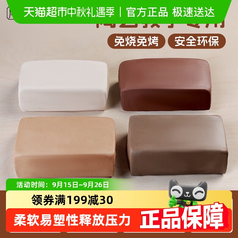 ���������ר�ù�����װ����������ʹ�װ�������߰����⿾������