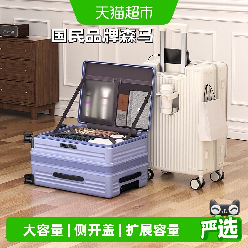 //img.alicdn.com/bao/uploaded/i4/6000000006651/O1CN017B5fArkNNMF1chua_!!6000000006651-0-sm.jpg