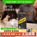 可口可樂 12罐整箱氣泡水 怡泉碳酸飲料無糖迷你蘇打水200ml
