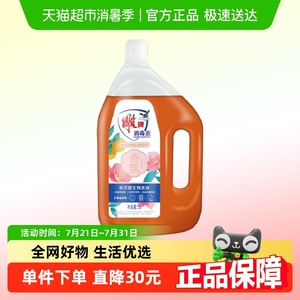 雕牌消毒液多用途3L室内杀菌除菌99.999%有效祛除异味不伤衣物