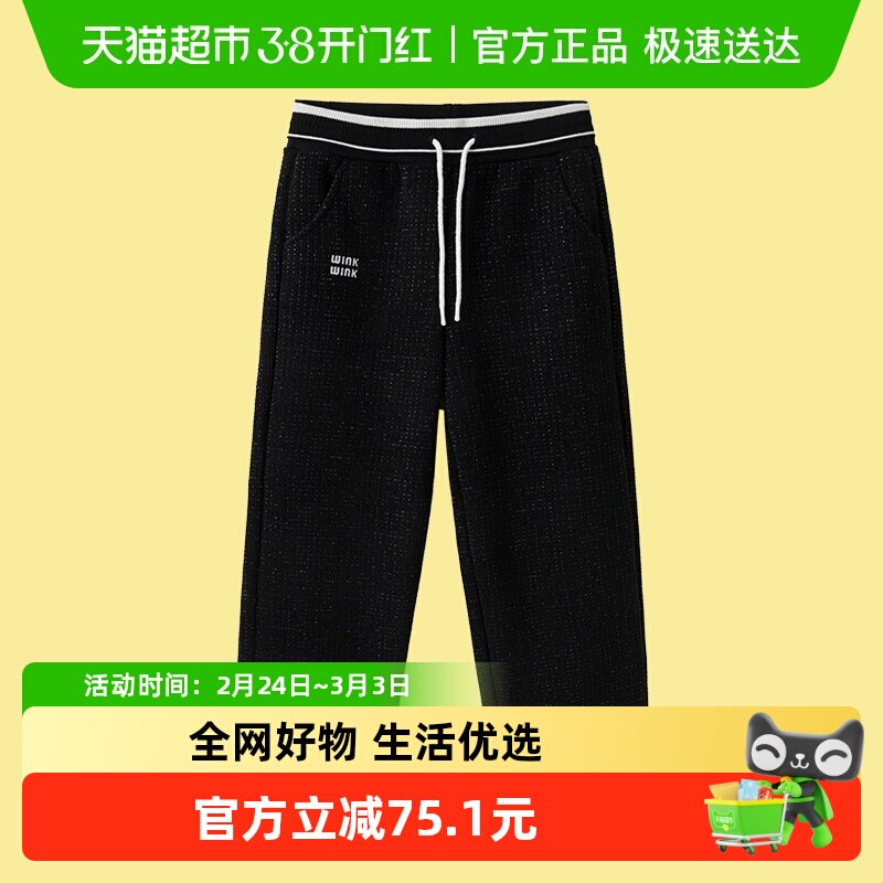 巴拉巴拉童装女童裤子儿童春秋装休闲长裤直筒裤运动系绳