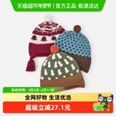 时尚 巴拉巴拉balaOne童装 儿童帽子男女童护耳帽舒适保暖2025新款