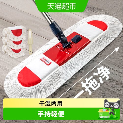 伊司达免洗拖把轻便无惧高温