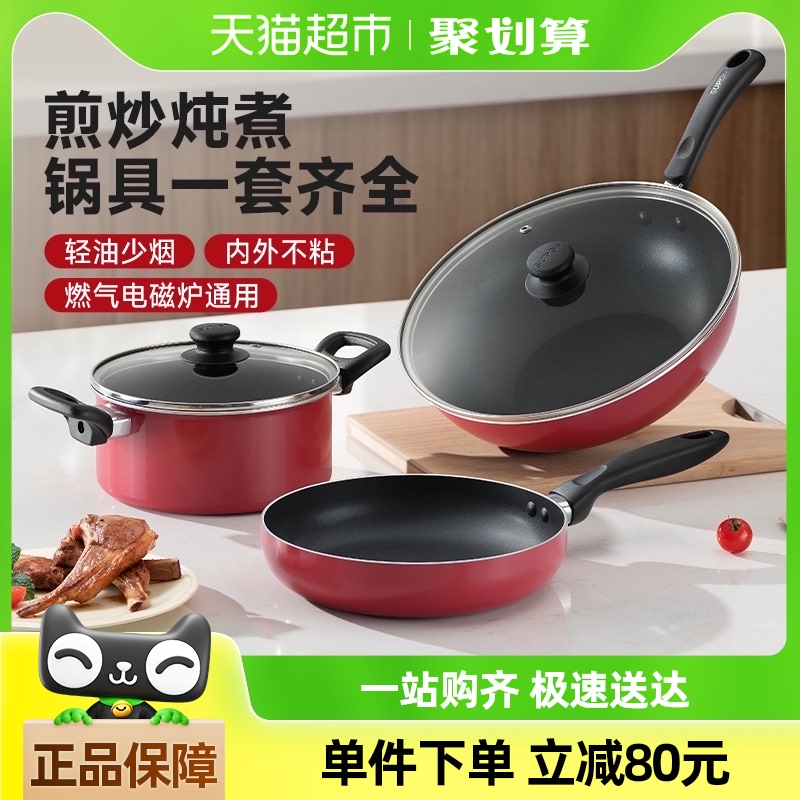 ղװȫ׼òճǨ¾ӵ¯ͨ208.05Ԫ(88VIP 95)