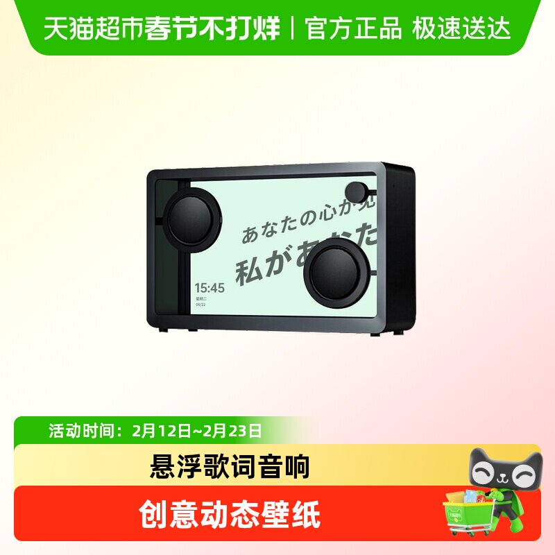 ������������CCJBL�����������������ʾ��Ļ��������������