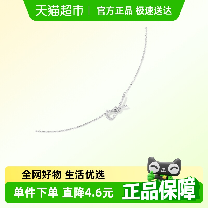 DODOGOGOins߼Сݵ׹202540.1Ԫ(88VIP 95)