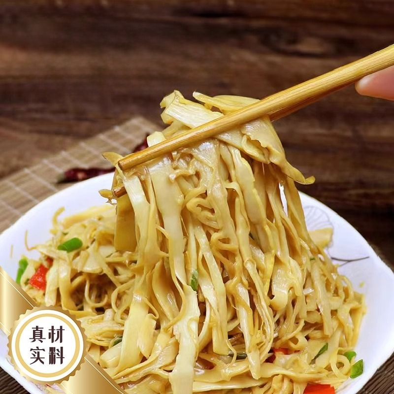 糯米笋嫩笋尖新鲜笋丝免泡发湿笋片农家自制碳烤笋非笋干500g/袋