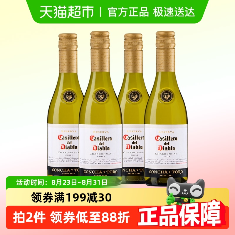 Сƿ ںƸ¶ħϼĶڣɰѾ375ml*4