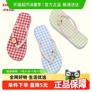 女夏新款 细细条 沙滩度假风夹脚凉拖可爱撞色格纹趣味苹果人字拖