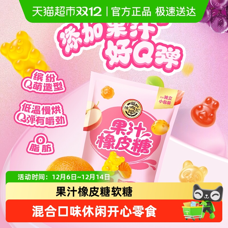 츣ǹ֭Ƥǹʳ 19.9Ԫ