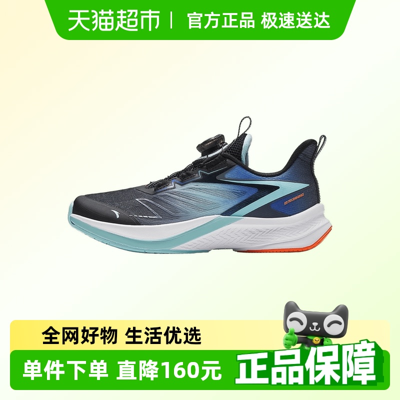 安踏夏季新款男童鞋儿童运动鞋