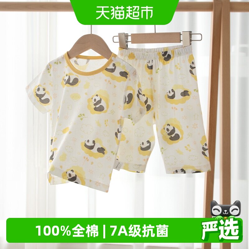 婴蓓依A类纯棉儿童家居服清爽图片