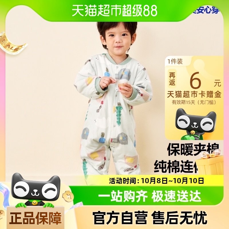 �������������Ůͯ������ֲ��о����Ӥ�������ޱ�ů��ͯ�Ӽ�˯��