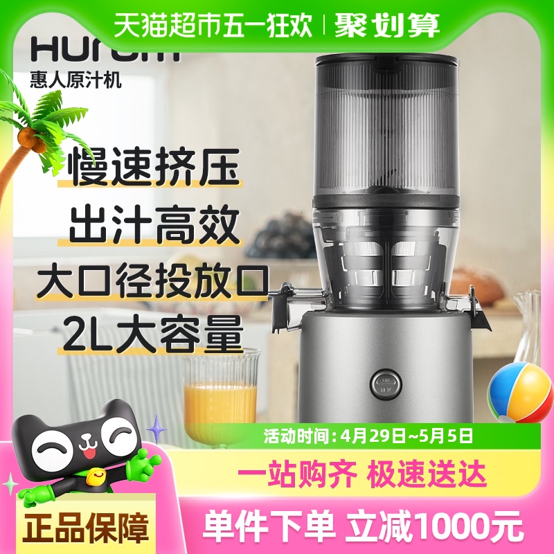 15%ե֭ھ๦ȫԶùԭ֭2378.3Ԫ