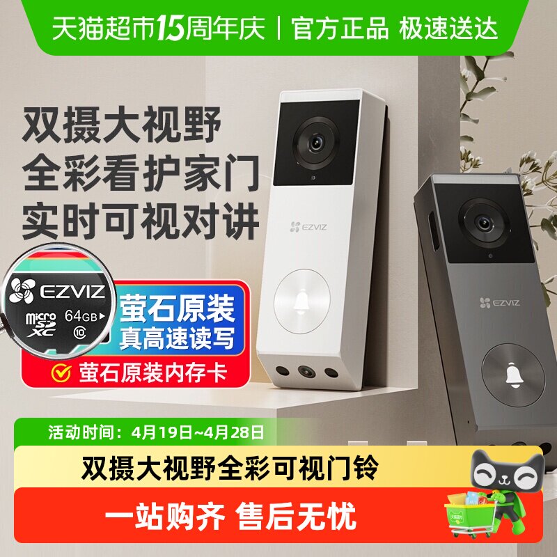 өʯEP3x����������ü������Өʯ�Ʒ������뻧�ŵ���è������ͷ 394.01Ԫ