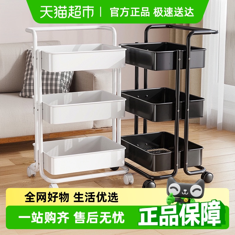 包邮优勤小推车置物架落地多层厨房浴室移动多功能收纳储物书架子