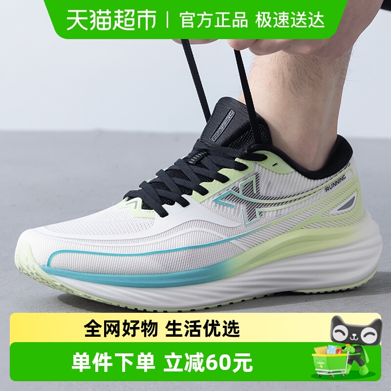 XTEP/ز׷ЬܲЬliteص͸˶Ь