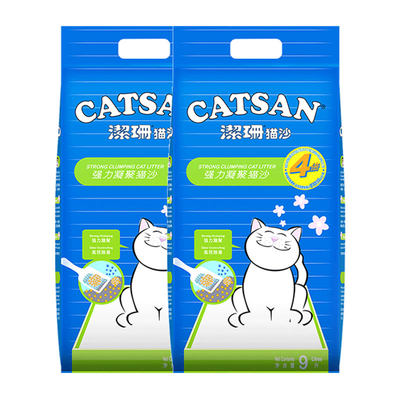 CATSAN洁珊猫砂膨润土9L*2装除臭吸水快速结团猫咪猫沙