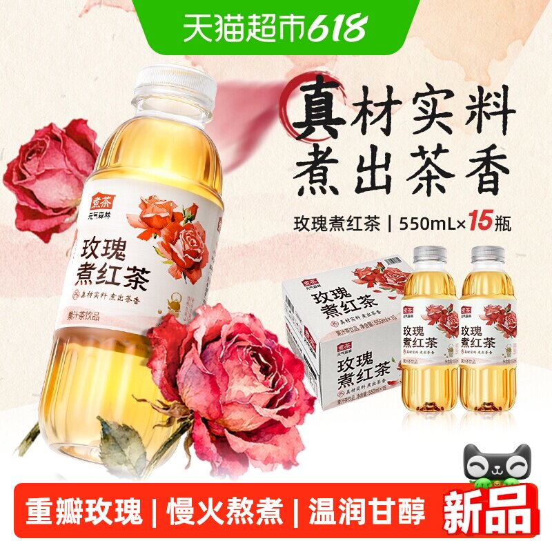 商品图
