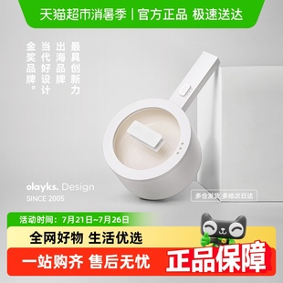 olayks学生宿舍电煮锅1.5 2L电炒锅煮炒电热火锅陶瓷釉不沾胆