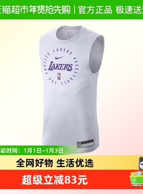 NIKE耐克男子AS LAL M NK rLGD PRTC SL TEE 2运动背心HF1964-100