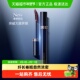 卡姿兰大眼睛睫毛膏防水不晕染纤长卷翘浓密型超长细小刷头打底膏