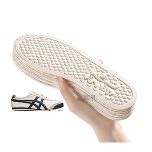 适用于tiger鬼冢虎乳胶鞋垫女款吸汗防臭软底舒适男运动减震夏季