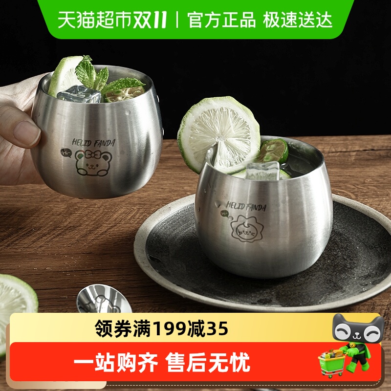 沃德百惠304不锈钢啤酒杯