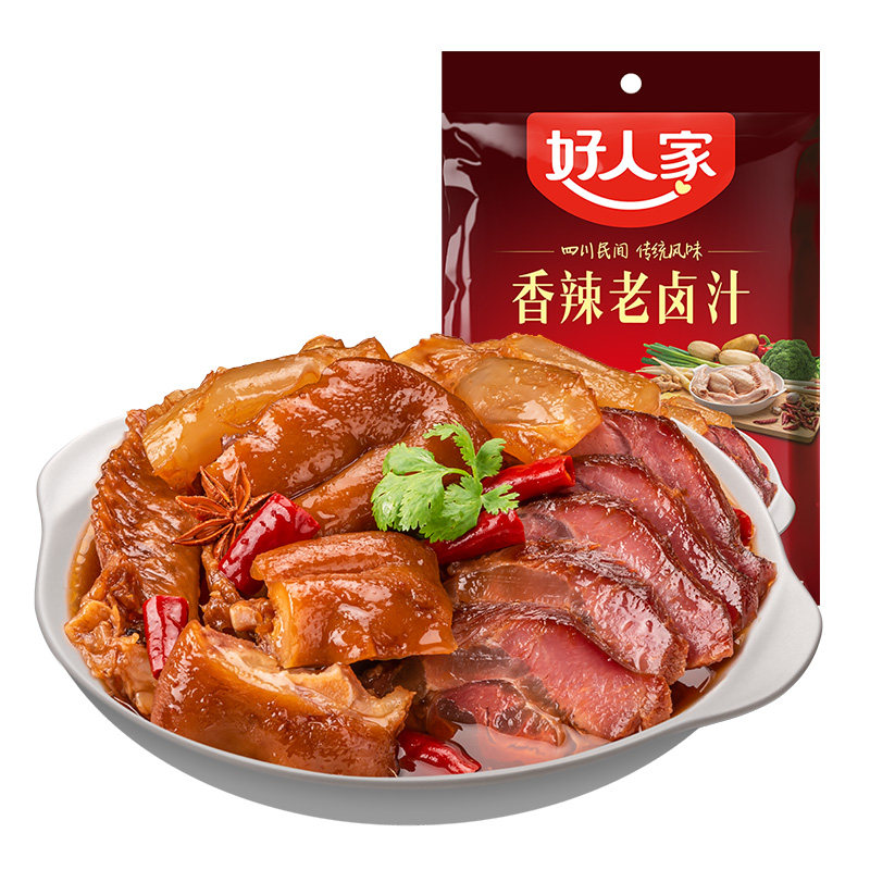 好人家香辣老卤汁调料包方便底料 卤鸡卤鸭卤牛肉一料多用家用