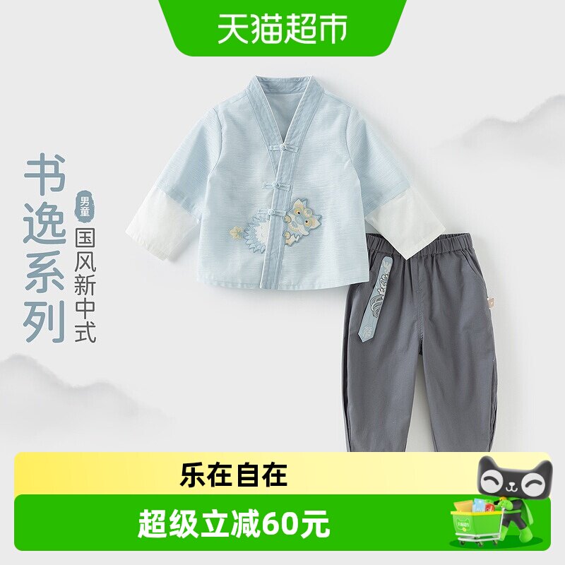 戴维贝拉儿童长裤套装中国风图片
