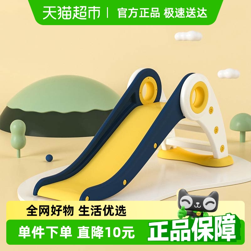 曼龙室内小型儿童折叠滑滑梯