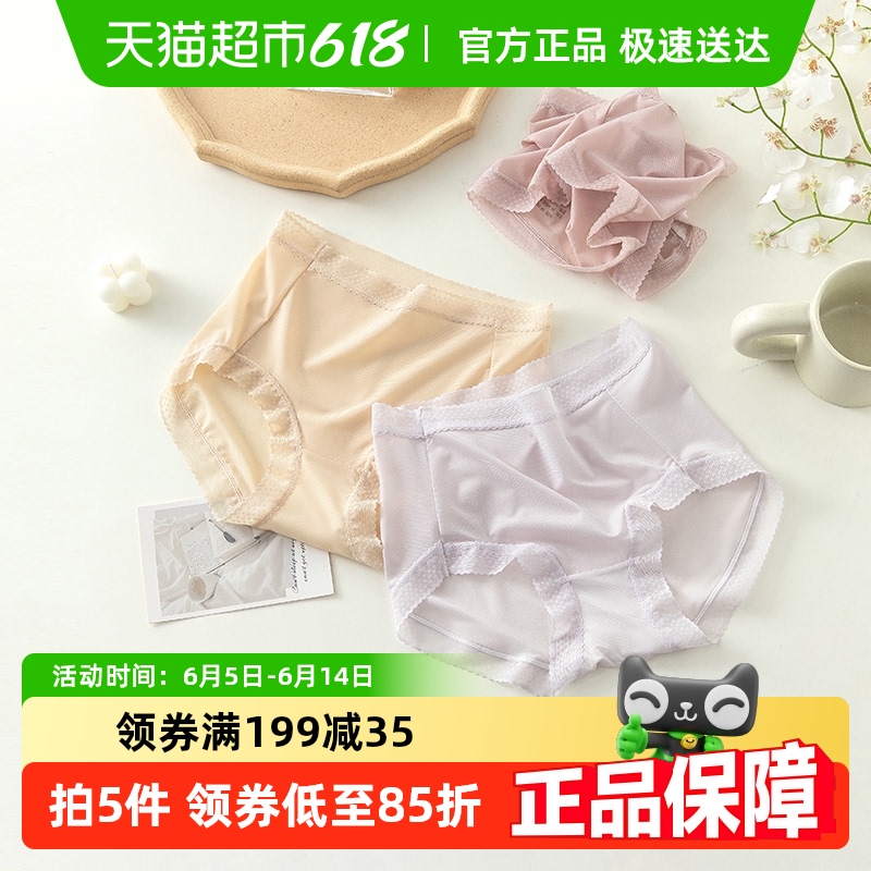 caramella＾Ůʿڿ㴿ڵᱡ͸Լ˿߸Ƕ̿194.5Ԫ5(38.9Ԫ/)