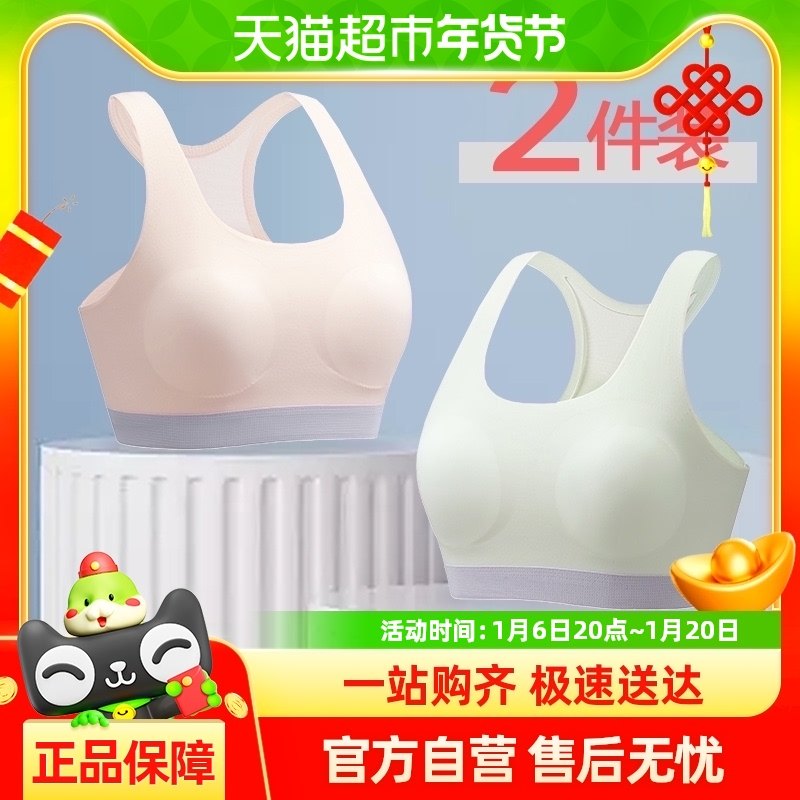 �ſ���Ůͯ���´�ͯ��Ů�ļ��¿�͸�������ڳ�������˿��������