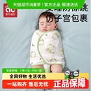 包被包单睡觉神器 新生婴儿防惊跳睡袋包巾宝宝绑带襁褓巾春秋夏季