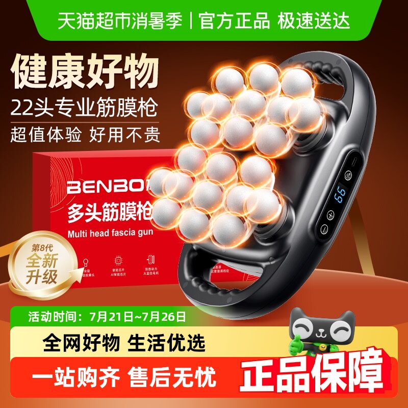 �¹�������Ĥǹ���ⰴĦ��22ͷ��ʿר��Ů�����Ȳ������Ǿ�Ĥǹ