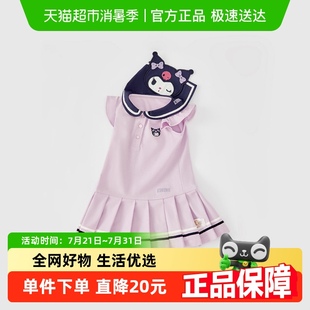 薄款 庫(kù)洛米聯(lián)名戴維貝拉兒童裙子2025夏裝 女童海軍領(lǐng)連衣裙polo裙