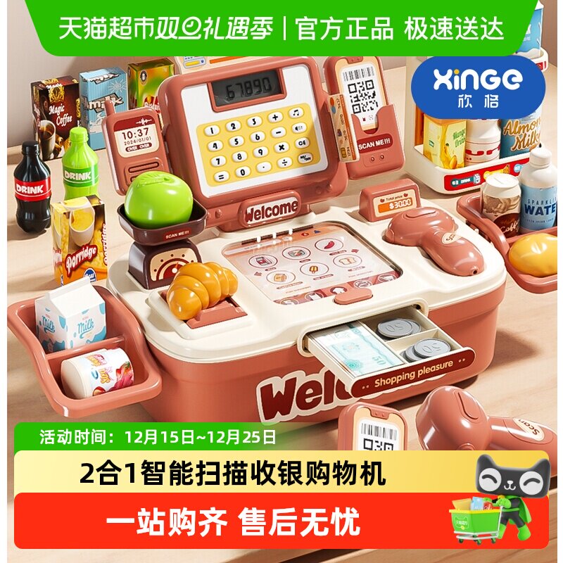 �����ͯ���й������������Ҽҷ�����������3��6������ʥ������ 55.63Ԫ