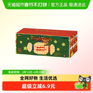 POPMART泡泡玛特123!星星人系列迷你包挂件盲盒潮流时尚礼物