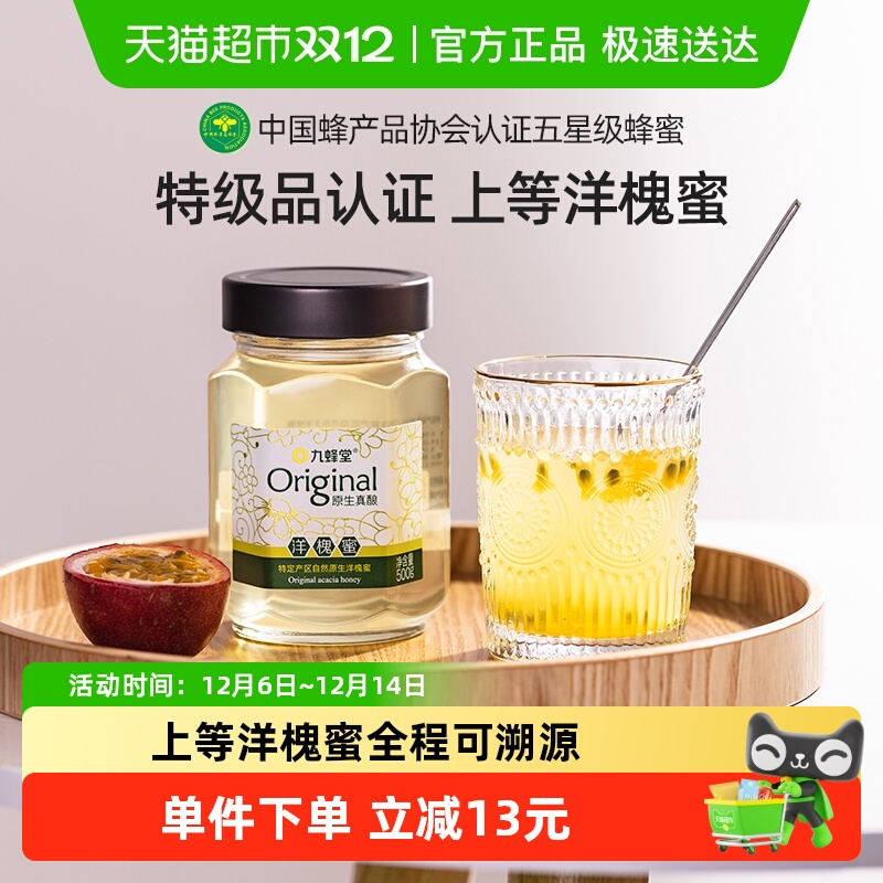 ŷԭ󻱷ۻ۴ȻԴԭ 70Ԫ